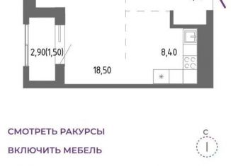 Продается однокомнатная квартира, 39.1 м2, Екатеринбург, метро Площадь 1905 года