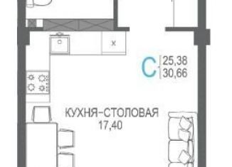 Продается квартира студия, 31 м2, посёлок городского типа Гвардейское, Курганная улица