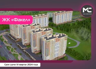 Продается двухкомнатная квартира, 95.6 м2, Владимир, улица Мира, 3, Ленинский район