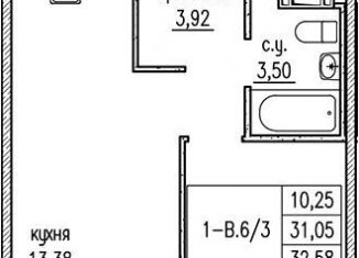 Продам 1-ком. квартиру, 32.7 м2, городской посёлок Новоселье, ЖК Уютный, Невская улица, 11/1