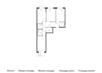 Продаю трехкомнатную квартиру, 78.8 м2, Троицк, Центральная площадь