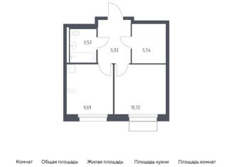 Продается 1-ком. квартира, 35.4 м2, Троицк, Центральная площадь
