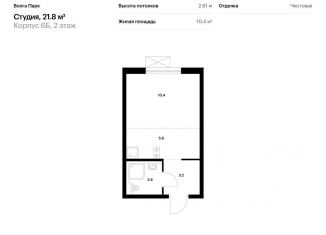 Продам квартиру студию, 21.8 м2, Ярославль, Фрунзенский район