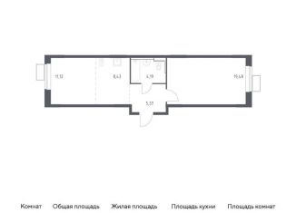 Продажа 1-комнатной квартиры, 48.6 м2, Московская область