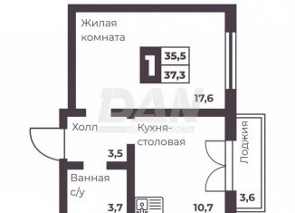 Продажа однокомнатной квартиры, 35.5 м2, Челябинск, Тракторозаводский район