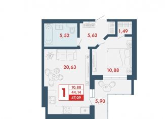 Продажа 1-комнатной квартиры, 47.1 м2, Брянск, Советский район