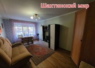 Продаю трехкомнатную квартиру, 61.4 м2, Ростовская область, улица Карла Маркса, 41