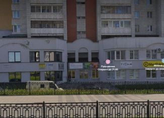 Сдается офис, 17.5 м2, Екатеринбург, улица Татищева, 53