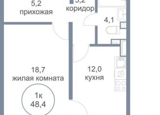 Продам однокомнатную квартиру, 48.4 м2, деревня Голубое, Парковый бульвар, 2к3