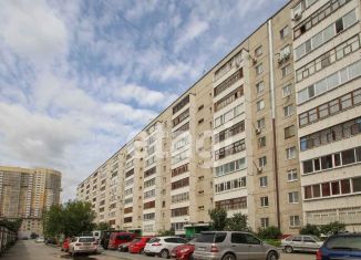 Трехкомнатная квартира на продажу, 67.3 м2, Тюмень, улица Болотникова, 11, Калининский округ