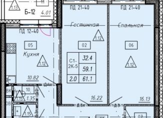 2-ком. квартира на продажу, 61.1 м2, Люберцы, Хлебозаводская улица, 6с1, ЖК Карамельный
