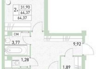 Продам трехкомнатную квартиру, 64.4 м2, Балашиха, жилой комплекс Столичный, к23, ЖК Столичный