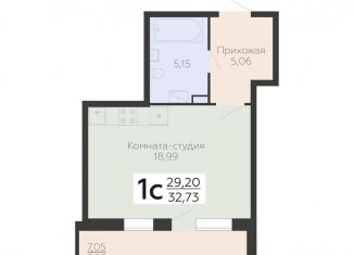 Продам 1-комнатную квартиру, 32.7 м2, Воронеж