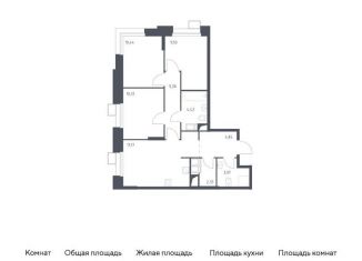 3-ком. квартира на продажу, 68.7 м2, Москва, многофункциональный комплекс Тропарево Парк, к2.2