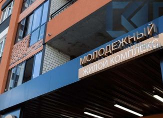 Продаю квартиру студию, 26.6 м2, Воронеж, площадь Ленина, Ленинский район