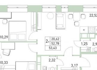 Продам 3-комнатную квартиру, 53.4 м2, Балашиха, жилой комплекс Столичный, к23