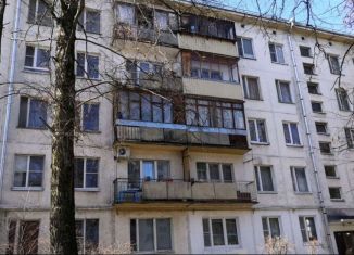 Продажа 2-ком. квартиры, 45 м2, Одинцово, Северная улица, 64