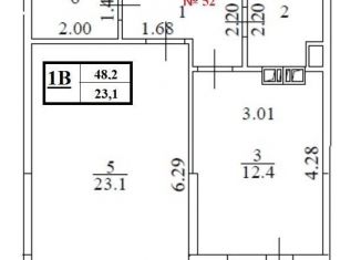 Продаю 1-комнатную квартиру, 48.2 м2, Химки, улица Академика Грушина, 10, ЖК Аврора