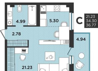 Продается квартира студия, 34.3 м2, Архангельск, Ленинградский проспект, 105