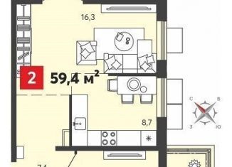 Продажа двухкомнатной квартиры, 59.4 м2, Пензенская область