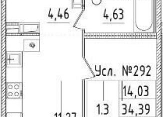 Продам 1-ком. квартиру, 34.4 м2, Санкт-Петербург, Вазаский переулок, 3, Вазаский переулок