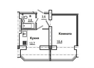 Продаю 1-комнатную квартиру, 40 м2, Ставропольский край, Оранжерейная улица, 17к3