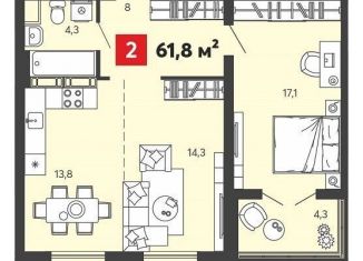 Двухкомнатная квартира на продажу, 61.8 м2, Пензенская область
