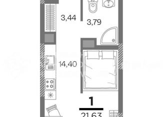 Продам квартиру студию, 21.6 м2, Рязань, ЖК Метропарк