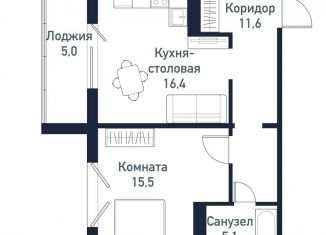 Продается 1-ком. квартира, 48.5 м2, Челябинская область, улица имени капитана Ефимова, 4