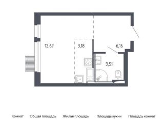 Продается квартира студия, 25.5 м2, Москва, проезд Воскресенские Ворота, ЦАО