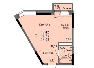 Продам квартиру студию, 31.7 м2, Ижевск, Первомайский район, улица Ключевой Посёлок, 23литА