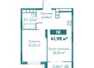 Продам 1-комнатную квартиру, 42 м2, Тюменская область