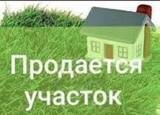 Участок на продажу, 5.3 сот., село Лотошники