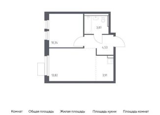 Продается 1-комнатная квартира, 36.5 м2, Московская область, Центральная площадь