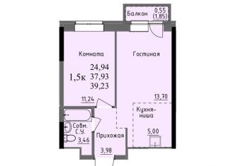 Продаю однокомнатную квартиру, 37.9 м2, Ижевск, Первомайский район, улица Ключевой Посёлок, 23литА