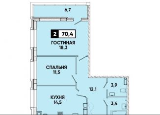 Продам 2-комнатную квартиру, 70.4 м2, Ставрополь, площадь Ленина