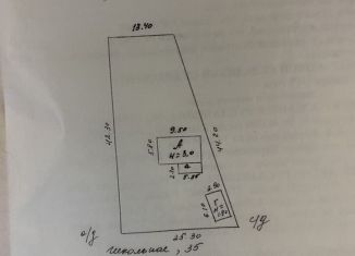 Участок на продажу, 814 сот., поселок Эркен-Шахар, Шоссейная улица