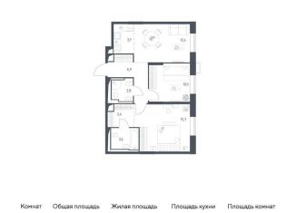 Продажа 3-комнатной квартиры, 59.5 м2, Москва, Можайский район