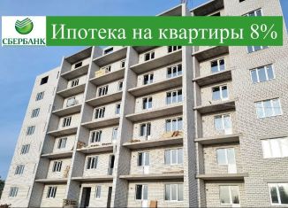 Продается однокомнатная квартира, 41.5 м2, Вольск, Волгоградская улица, 44