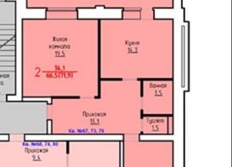 Продается 2-комнатная квартира, 72 м2, Александров, улица Жулёва, 4к4