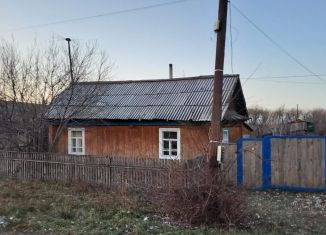 Продам дом, 48 м2, село Новоегорьевское, Школьный переулок, 42