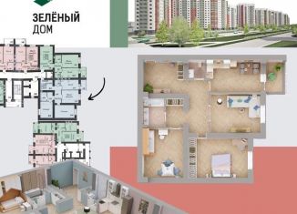 Продается 3-комнатная квартира, 108 м2, Оренбург, Ленинский район, Уральская улица, 2Д