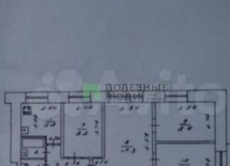 Продам 4-ком. квартиру, 61 м2, Киров, улица Лепсе, 52, Октябрьский район