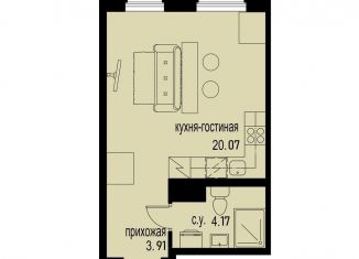 Квартира на продажу студия, 28.2 м2, Ленинградская область
