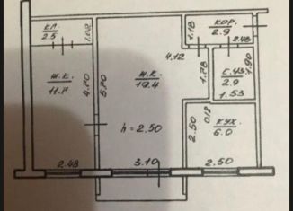 2-ком. квартира на продажу, 46 м2, Республика Башкортостан, улица Калинина, 32