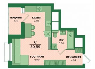 Продам квартиру студию, 30.6 м2, 