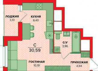 1-ком. квартира на продажу, 30.6 м2, Тульская область