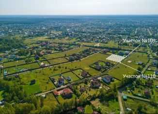 Участок на продажу, 15 сот., деревня Минино, Центральная улица