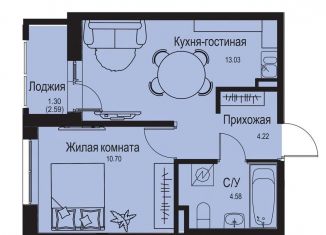 Продажа 1-комнатной квартиры, 34.2 м2, деревня Новосергиевка