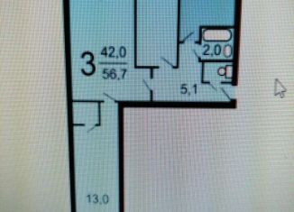 Продам 3-ком. квартиру, 57.6 м2, Екатеринбург, метро Уралмаш, улица Стачек, 18А